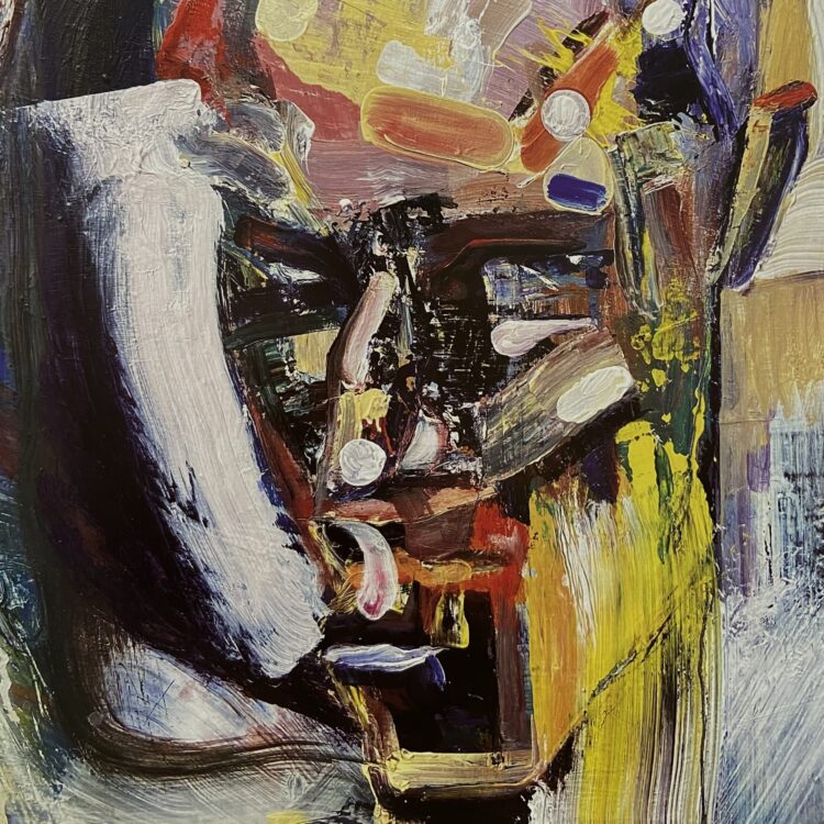 ''1984'' - Image 2